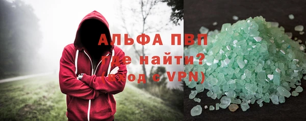 мяу мяу мука Покров