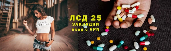 хмурый Протвино