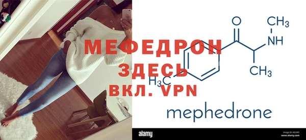 хмурый Протвино