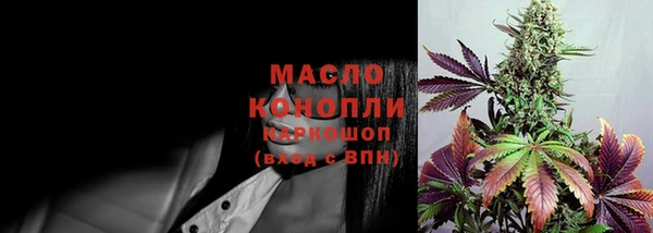 герыч Покровск