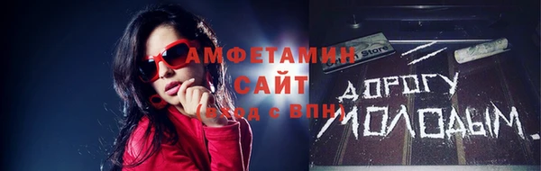 хмурый Протвино