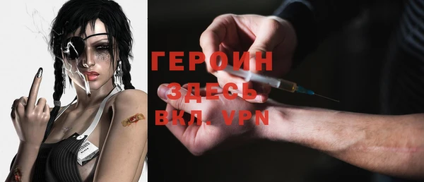 MESCALINE Приозерск