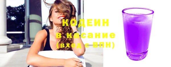 мяу мяу мука Покров