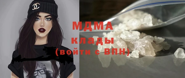 герыч Покровск