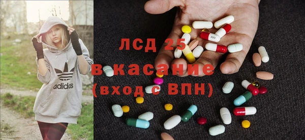 мяу мяу мука Покров