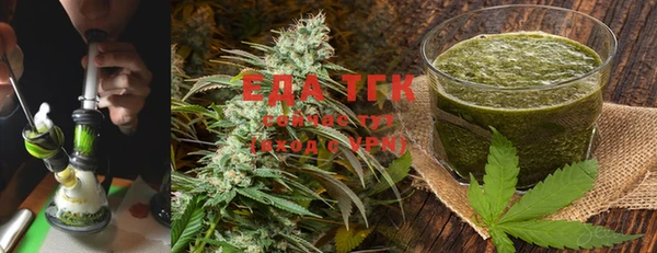 MESCALINE Приозерск