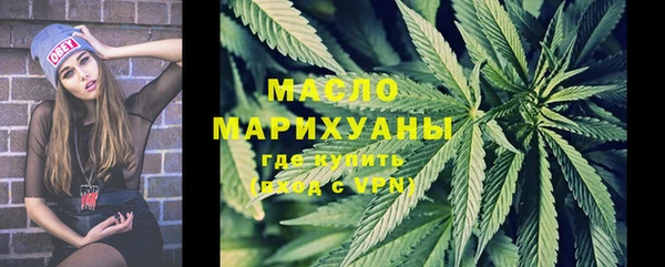 MESCALINE Приозерск