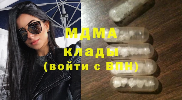 мяу мяу мука Покров