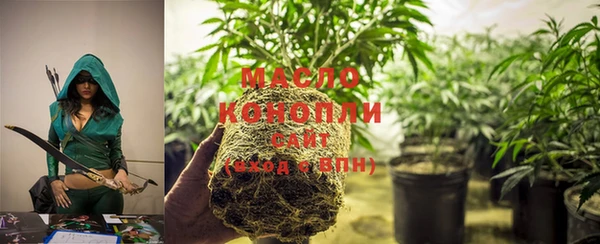 трава Покачи