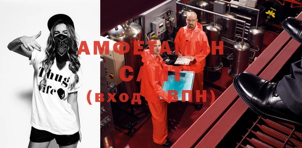 мяу мяу мука Покров