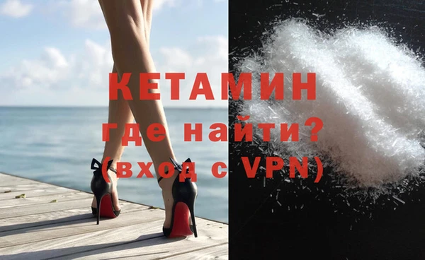 трава Покачи