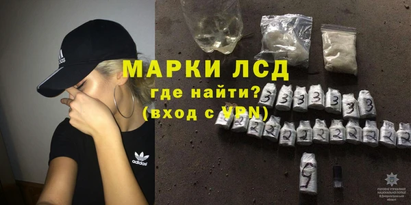 мяу мяу мука Покров