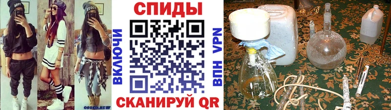 Купить закладки  Шарыпово  Первитин кристалл 